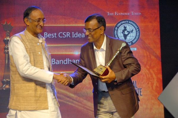 Bandhan Award 2014